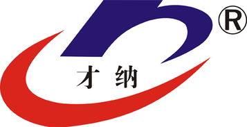 杭州才納人力資源服務 專業助力企業發展