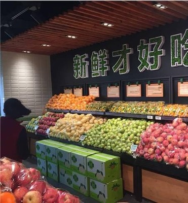 鮮豐水果 引領(lǐng)品質(zhì)生活的水果銷售新標桿