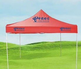 庭院傘、釣魚傘、商用傘、促銷傘、沙灘傘、遮陽傘、帳篷定做指南 價格、廠家與圖片解析